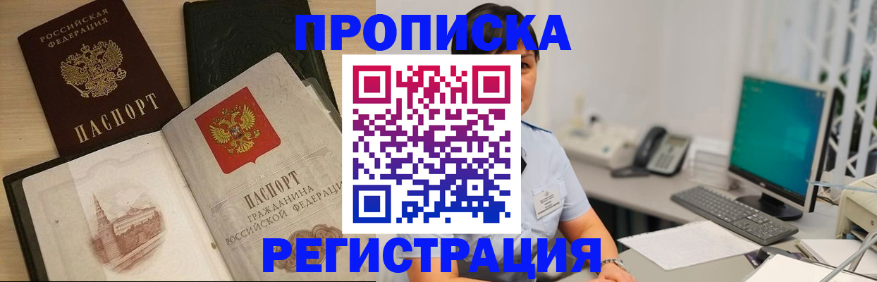 форма 3 в Богучаре