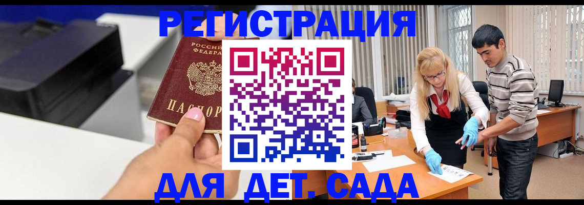 форма 3 в Богучаре